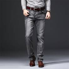 Frete grátis novos jeans masculinos linha reta verão 2020 stretch solto reta social 2024 - compre barato