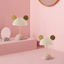 Luminária de mesa em ferro moderna para decoração, abajur para o quarto, sala de estar, hotel, quarto de crianças