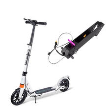 Tubo dobrável haste quadrada tubo dobrável para kugoo s1 s3 s3 8 Polegada scooter elétrico skate peças de reposição acessórios 2024 - compre barato