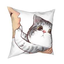 Kiss Cute Cat Throw Pillow Cover Cushions for Sofa Animals Pop-art Humor Cartoon Painting Pet Kitty Kitten Funny Cushion Covers 2024 - buy cheap