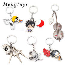 New Anime Keychain For Men Metal Figure Collocation Women Car Cloud Combination Pendant Jewelry Fashion llavero Accessory 2024 - buy cheap