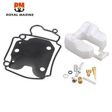 6AH-W0093 Carburetor Repair Kit for yamaha F9.9 F13.5 F15 F20 outboard motor 6AH-W0093-00 6AH-W0093-01 boat motor 2024 - buy cheap