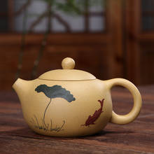 Yixing tea pot purple clay xi shi teapots ore beauty chinese kettle 188 Ball hole filter Purple sand Tea set custom gifts 200ml 2024 - buy cheap