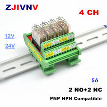 DIN Rail Mount 4 channels 5A DPDT Relay Module 2 NO+2 NC Original G2R-2  DC12v 24V Relay PLC Signal Isolation Amplifier 2024 - buy cheap