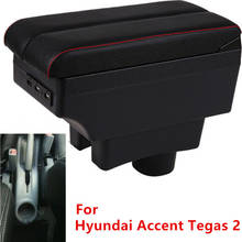 for Hyundai Accent Tegas 2 armrest box central Store content Storage box with USB interface products 2002-2011 2024 - buy cheap