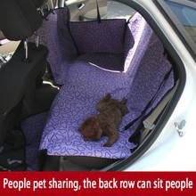 Funda de asiento de coche para perro, cojín con correa para mascotas, alfombrilla para asiento trasero de perro, impermeable, hamaca de coche, Protector de cojín 2024 - compra barato
