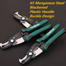 Crimper Cable Cutter Automatic Wire Stripper Multifunctional Stripping Crimping Pliers Terminal Shear 2024 - compre barato