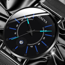 Relógio com calendário azul, de luxo, para homens de negócios, pulseira de malha de aço inoxidável, relógio analógico de quartzo, imperdível 2024 - compre barato