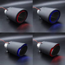 Exhaust Tips LED Light Carbon Firber Muffler Blue Red Colour 12V Power Supply 2024 - buy cheap