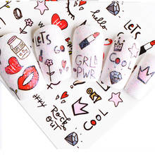 1 лист розовые алмазные молочные губные помады, наклейки для ногтей, переводные наклейки для ногтей, наклейки для ногтей, обертывания, аксессуары для красоты, BEWG2107 2024 - купить недорого