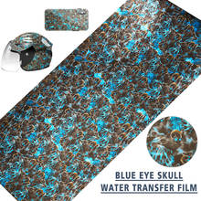 Blue Eyes Water Transfer Print Film 0.5m x 2m Blue Eyes Water Transfer Print Skull Film PVA Dipping Hydrographics For Auto 2024 - buy cheap