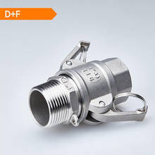 D+F Type Homebrew MPT FPT Barb Adapter Stainless Steel Camlock Quick Connection Fitting Quick Disconnect for Hose Pumps Fittings 2024 - buy cheap