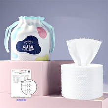 Wet Dry Dual Usage Makeup Remover Fine Face Cleaning Cotton Pads Face Cleaning Skin Care Disposable Face Towel Tissue E1006 2024 - buy cheap