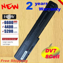 HSW Laptop Battery for HP Pavilion DV7 DV8 Series HSTNN-C50C HSTNN-DB74 HSTNN-DB75 HSTNN-IB75 HSTNN-OB75 HSTNN-Q35CFAST SHIPPING 2024 - buy cheap