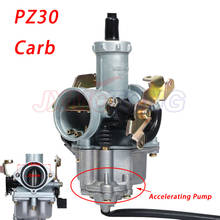 PZ30 30mm Carburetor Accelerating Pump Racing for 200Cc 250Cc for Keihin ABM IRBIS TTR 250 2024 - buy cheap