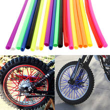 36 Pcs/Pack Road Bicycle Guard Wraps Kit Wheel Spoke Protector Colorful Motocross Dirt Bike Rims Skins Covers Wheel Decoration 2024 - buy cheap