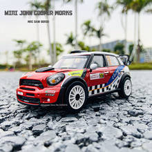 Модель гоночного мини-автомобиля Bburago 1:32 2012 John Cooper Works #37 Pierre Campana DS WRC 2024 - купить недорого