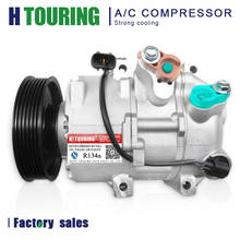 Para Kia Sorento 2.4 2014- A/C Compressor DVE18 977012P650 977012P400 97701-2P650 97701-2P400 97701 2P650 97701 2P400 2024 - compre barato