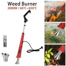 200W Weed Burner Environmental Protection And Temperature Optional Barbecue Igniter Garden Tools 2024 - buy cheap