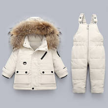 New Winter Children Fashion Snowsuit Clothing Sets For Girls Boys 80%White Duck Down Jacket+Overalls Solid Thicken Suit 1-4Yr 2024 - buy cheap