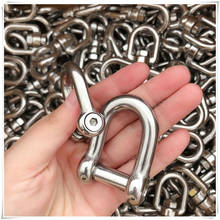 HQ CT01 Stainless Steel 304 High Tensile M5-M20 HEX Socket Countersunk Pin Dee Type Anchor Shackle 2024 - buy cheap
