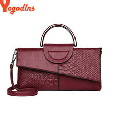 Yogodlns Crossbody Bags Women luxury Pattern High Capacity Casual Crocodile Shoulder Bags Ladies PU Purse 2024 - buy cheap