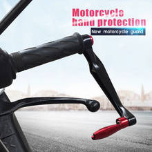 Мотоцикл Handguard алюминиевые рычаги Тормозная система сцепления для honda cbf 1000 cr 125 forza 300 x adv 750 Доминатор cbr250r ATV 2024 - купить недорого