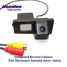 Câmera traseira integrada especial para derways aurora 2011-2012 carro dvd player cam hd sony ccd chip alarme estacionamento acessórios 2024 - compre barato