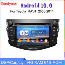 7inch 4+128G android10 car radio for Toyota rav4 2008-2012 gps navigaiton car multimedia player audio stereo Carplay DSP WiFi 2024 - buy cheap