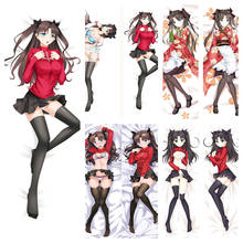 Home Bedding Anime Fate/stay Night FGO Tohsaka Rin Hugging Pillow Cover Case DIY Customized Dakimakura Cushion Body Pillow Case 2024 - buy cheap