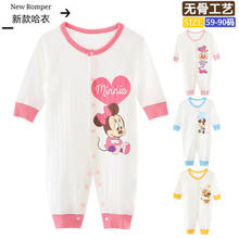 Disney Mickey Minnie Anpanman Fashion Anime Rompers Casual Cartoon Long Sleeve Toddler Children Baby Clothes Girl Boy Gifts 2024 - buy cheap