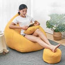 Preguiçoso sofá capa espreguiçadeira assento saco de feijão para sala estar cor sólida capa de sofá sem enchimento quarto tatami móveis cobrir 2024 - compre barato