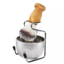 Shaving Set Soap Bowl + Shaving Brush + Stand Holder, Natural Boar Bristle Beard Brush Kit Pure Badger Hair Shaving Brush Kit 2024 - buy cheap