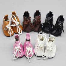 Botas de mudança de bonecas, 1 par de 5cm, sapatos para boneca de 14 polegadas, sapatos de brinquedo de boneca exo, sapatos de couro bjd, acessórios de bonecas 2024 - compre barato
