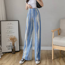 Elastic High Waist Wide Leg Pants Women Casual Korean Fashion Summer 2021 Trousers Pleated Long Pants Streetwear 2024 - buy cheap