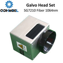 QDHWOEL-escáner láser de fibra de 1064nm, cabezal Galvo SG7210 SG7210R, apertura de entrada, galvanómetro de 10mm con conjunto de fuente de alimentación 2024 - compra barato