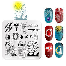 PICT YOU Square Halloween Series Nail Stamping Plates Nail Art Stamping 6cm * 6cm Image Plate Stamp Design Tools F008 2024 - buy cheap