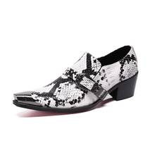 White Snakeskin Pattern Pointed Toe Wedding Dress FashionTrend Business Formal Mens shoes shoes England Youth Casual Party shoes 2024 - buy cheap