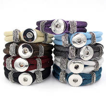 Fábrica com corda de pressão para pulseira feminina, 10 pçs, 8 cores, 18mm 20mm, botões diy, bijuterias e pulseiras 2024 - compre barato