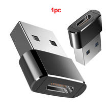 Разъем Mini-Type C Женский USB C кабель USB 2,0 Мужской практичный передачи данных внешний портативный OTG адаптер высокая скорость 2024 - купить недорого