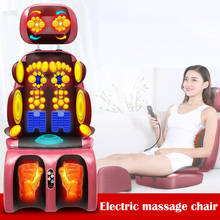 Almofada elétrica, massageador de coluna cervical, multi-função, vibração do corpo, cadeira, almofada para massagem doméstica, 220v 2024 - compre barato