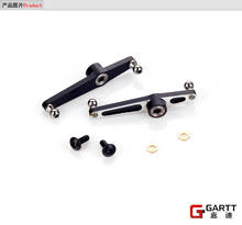 GARTT-Juego de brazo de Control Flybar GT550 100%, compatible con Align Trex 550, helicóptero RC 2024 - compra barato