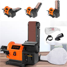 220V máquina de lijado de pulido abrasivo de cinturón lijadora de carpintería multifunción escritorio electricidad herramientas 900 W 2024 - compra barato