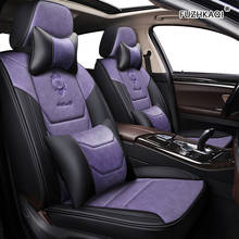 Fuzhkaqi couro capa de assento do carro para geely emgrand ec7 ec8 x7 atlas sc5 sc6 tampas de assento de carro para geely todos os modelos assentos de carro 2024 - compre barato