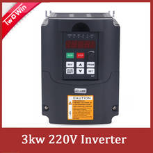 3KW 220V VFD Variable Frequency Drive 1HP/3HP Input 3HP Output Frequency Inverter Converter for 3kw spindle  vfd 3KW Inverter 2024 - buy cheap