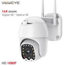 YCC365 Auto Tracking Waterproof IP Camera Outdoor 1080P Speed Dome Surveillance Cameras WiFi Wireless Security 16X Zoom Camera 2024 - buy cheap