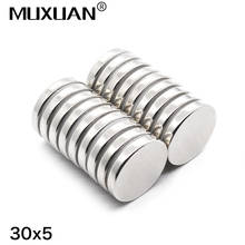 1/2/5/10/20PCS       (CODE NUMBER:305)       Super Powerful Strong Magnetic Magnets  Permanent Neodymium Magnets  Round Magnet 2024 - buy cheap