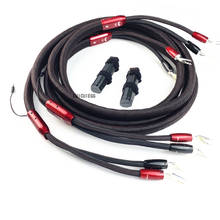 Pair HiFi Audio Line FireBird Zero Full-Range PSC + PPS Silver Speaker Cable Banana & Spade Plug 2024 - buy cheap