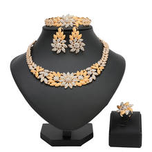 Longqu Dubai Gold designer Jewelry Set Brand Nigerian Wedding Jewelry Set Fashion African Woman Costume Jewelry Set Wholesale 2024 - buy cheap
