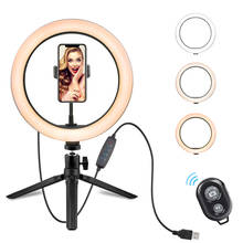 Anillo de luz LED Bluetooth con trípode, soporte para teléfono, lámpara de anillo de maquillaje ligero para selfi en vivo de 10 pulgadas, para fotografía y vídeo de YouTube 2024 - compra barato